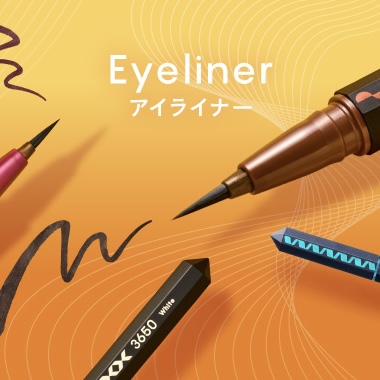 Mascara Remover