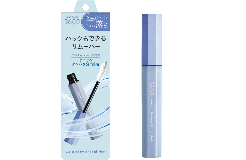 ラッシュコア パックもできるリムーバー