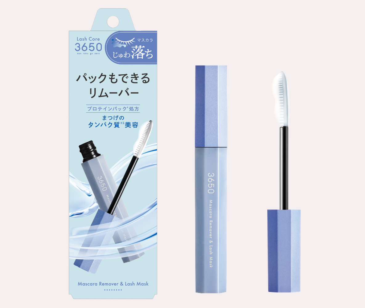 3650 Mascara Remover パックもできるマスカラリムーバー